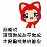 Petrus Kasihiwslot machine wheel of fortune for saleXiao Jinyan langsung mengabaikan pikiran Xu Chenghui yang tidak masuk akal